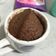 El cooksnap de moa cuando hizo Torta de chocolate en taza para microondas! Súper fácil, rápida y rica 🧉❤️.