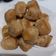 Cooksnap dari Lisna Anggriani untuk resep Pisang goreng pisang raja