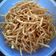 Cooksnap dari Taci Indriani untuk resep Kue Bawang Renyah / TUSUK GIGI