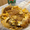 ChuanT料理長's cooksnap of when they made 麺つゆでカンタンカツ丼（4人前）.