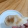 Cooksnap dari N I D I A N G untuk resep Gyoza Ayam