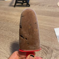 El cooksnap de Débora Cantero Martínez cuando hizo Helados caseros realfood! 🍡 (de plátano y de plátano y chocolate).
