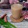 Cooksnap dari Ratih Anita Dewi untuk resep Teh Bandrek Susu Khas Aceh