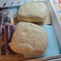 cursedfirefox's cooksnap of when they made Butter Pie Crust (2 Crusts).