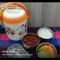 Sonal Modha's cooksnap of when they made કાશ્મીરી રાજમા ચાવલ (Kashmiri Rajma Chawal Recipe In Gujarati).