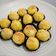 Cooksnap dari Aisyah Puspita Putri untuk resep Nastar Keju
