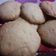 El cooksnap de Maria Genoveva Ermilio cuando hizo Galletitas de limón casera.