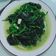 玟子i料理 的 燙拌地瓜葉 cooksnap