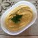 Cooksnap από Sitronella στη συνταγή Άσπρη ταραμοσαλάτα, χωρίς ψωμί, και  χωρίς πατάτα, σαν μαγιονέζα