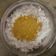 Naisha patil का कुकस्नैप जब उन्होंने कढ़ी चावल (kadhi chawal recipe in Hindi) बनाया था।