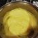 El cooksnap de ZVONKO PINO cuando hizo Crema Pastelera.