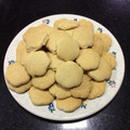 El cooksnap de Ricardo Martínez Serres cuando hizo Pepas (Muy fácil).