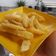 Cooksnap dari nurul hanifah untuk resep (2.41) Homemade French Fries