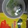 ting 的 【元本山幸福廚房】海苔魚片湯 cooksnap