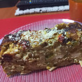 El cooksnap de Estefanía Trinidad cuando hizo Budín de atún, ricota y vegetales.
