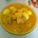 Cooksnap dari Janneta untuk resep Gulai ayam kentang mantull