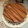 صورة من هدى سالم، شاركها بعد تجربة وصفة كيكة هشة بالنوتيلا🍰🍰