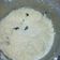 El cooksnap de Diana Muñoz cuando hizo Arroz con leche evaporada.