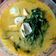 Cooksnap dari Andienputra untuk resep Sayur Lodeh Kangkung Tahu
