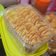 Cooksnap dari Skolastika Erna untuk resep Lidah Kucing (anti gagal) by Shinta