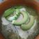 El cooksnap de Yaja cuando hizo Tacos ahogados.