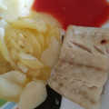 El cooksnap de Carmeta cuando hizo Salsa de tomate casera.