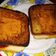 El cooksnap de Cocinando con M&M cuando hizo Sandwich pizza.