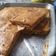 El cooksnap de Cristina Sartori cuando hizo Torta de atún de masa casera de aceite.