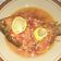 Cooksnap dari Upi syah Indriani untuk resep Pecak Ikan Mas khas Betawi
