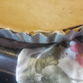 El cooksnap de Jacqueline Doroschuk cuando hizo Tarta de ricota y portobello.