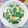 Cooksnap dari annsa nrrhmh untuk resep Sayur Bobor Bayam (Fiber Creme)