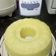 Cooksnap dari Tha2 untuk resep Bolu kukus tape
