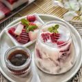Cooksnap dari Frielingga Sit untuk resep Es Selendang Mayang Khas Betawi