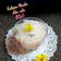 Cooksnap dari Oktaviani (Bund@ Keyl@) untuk resep Kelapa Muda KW
