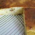 El cooksnap de Beacocinilla cuando hizo Bizcocho de nata y yogur superesponjoso.