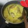 Cooksnap dari Retno Prabandari untuk resep Mangut Ikan Gabus / Mangut Ikan Kutuk / Mangut Ikan Haruan
