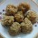 Shree Lakhani's cooksnap of when they made અડદિયા.