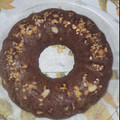 El cooksnap de Paula Gadea cuando hizo Budin de banana y Cacao (saludable).