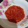Cooksnap dari Nur Ekayanti untuk resep Sambal Rajang