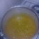 El cooksnap de Romi Williams cuando hizo Dulce de Damasco.
