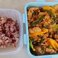 รูป Cooksnap ของ Lek Wutke เมื่อเขาทำ คั่วกลิ้งอกไก่คลีน ฉบับง่าย