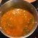 El cooksnap de Yola Maldonado cuando hizo Picadillo Mexicano/guisado.