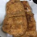 El cooksnap de Amaru Maeda cuando hizo Pescado frito adobado.