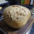 El cooksnap de Fernanda Osorio Zúñiga cuando hizo PAN INTEGRAL CON SEMILLAS (en maquina de pan).