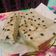 Cooksnap dari Yevie_mh untuk resep Bolu Pisang Praktis versi oven