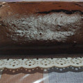 El cooksnap de Veronica Esmeralda Llanos cuando hizo Brownie súper fácil, súper húmedo y súper rico !.