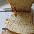 Cooksnap dari Venny Fristy untuk resep Roti Tawar Bebas Gluten (Tepung Beras)
