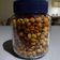 El cooksnap de Bianka Palma cuando hizo Snack de Garbanzos.