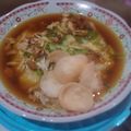 Cooksnap dari Siti Fatimah untuk resep 🐔Bubur ayam🐔