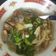 Cooksnap dari Rumida Marbun untuk resep Pho - mie kuah sapi ala vietnam